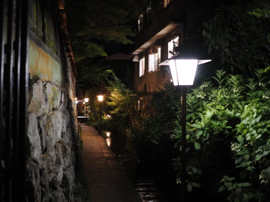 Igawa Lane