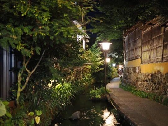 Igawa Lane