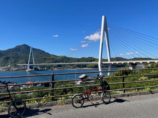 Ikuchi Bridge