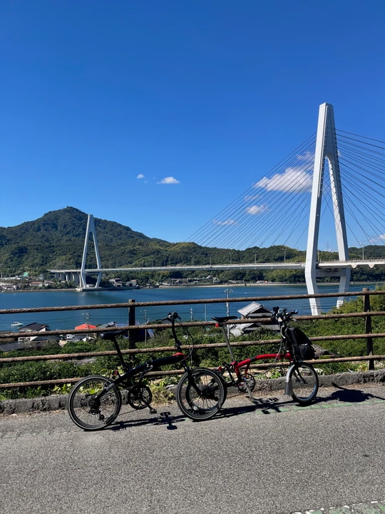 Ikuchi Bridge