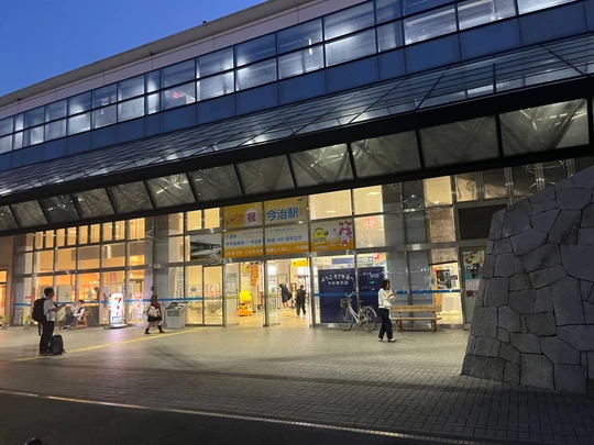 Imabari station