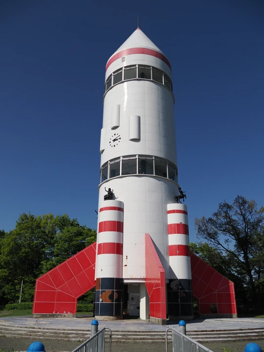 Inariyama Park