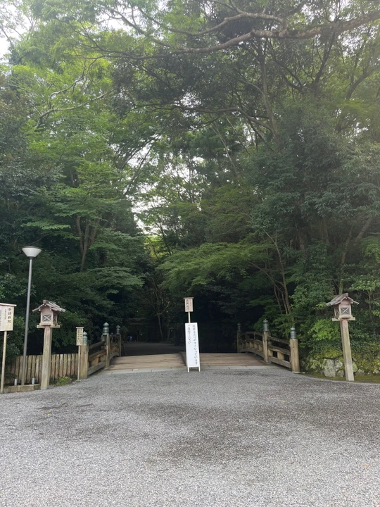 Ise-Jingu (Geku)