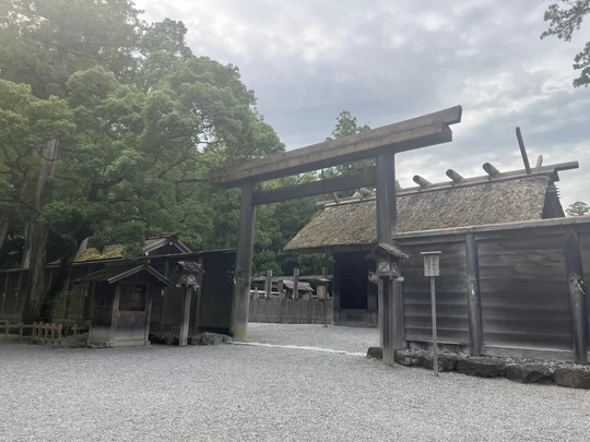 Ise-Jingu (Geku)