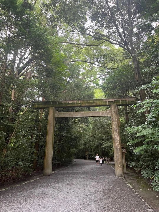 Ise-Jingu (Geku)