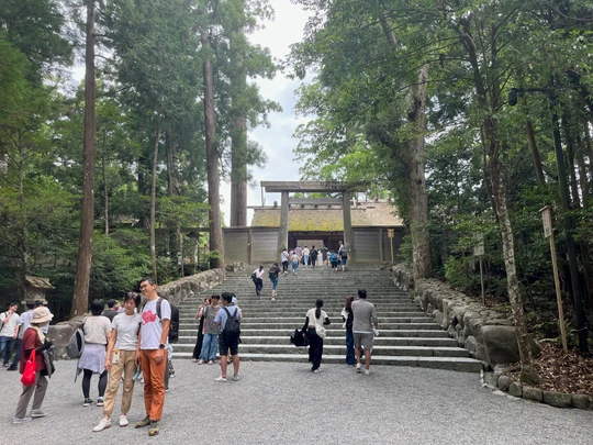Ise Jingu (Naiku)