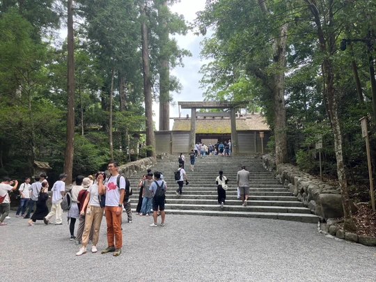 Ise Jingu (Naiku)