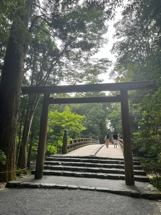 Ise Jingu (Naiku)