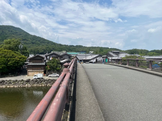 Isuzu River