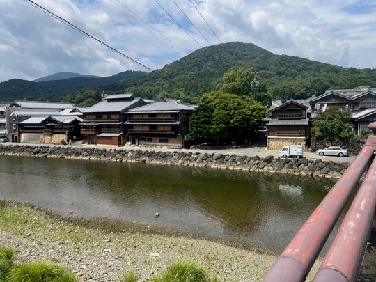 Isuzu River