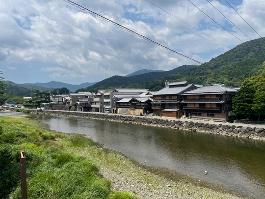 Isuzu River