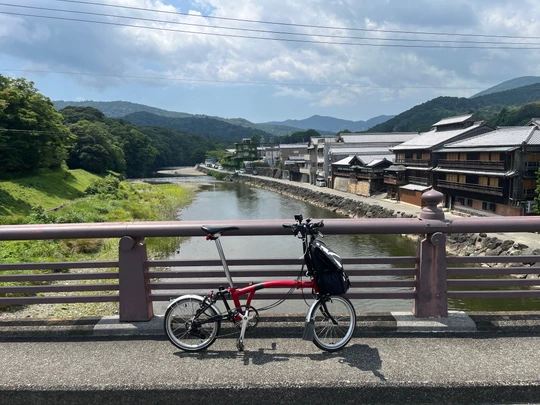 Isuzu River