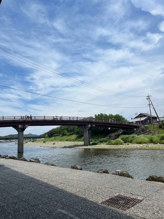 Isuzu River