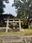 Iwakura Shrine