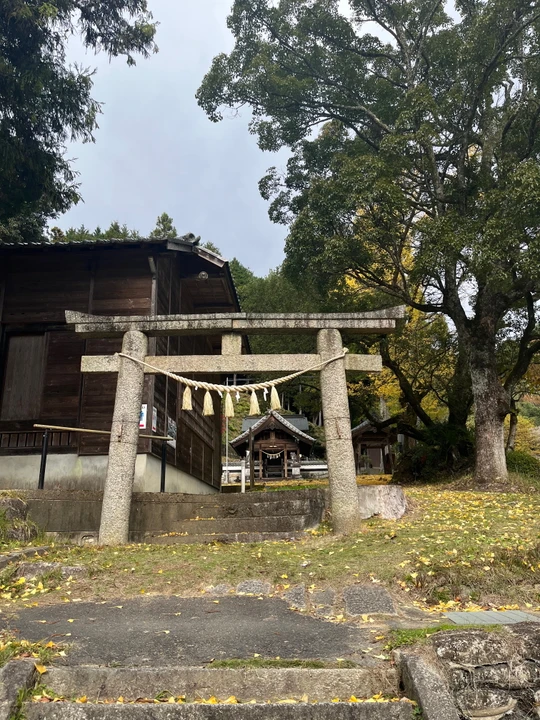 Iwakura Shrine