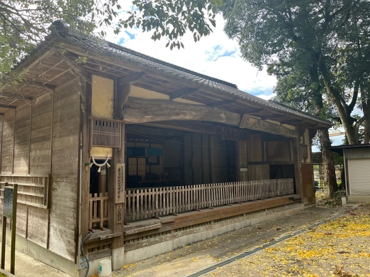 Iwakura Shrine
