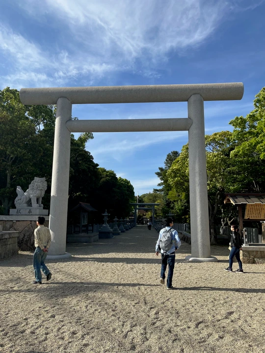 Izanagi Shrine