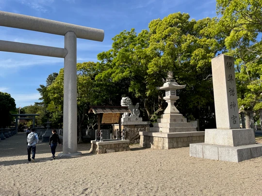 Izanagi Shrine