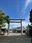 Izanagi Shrine