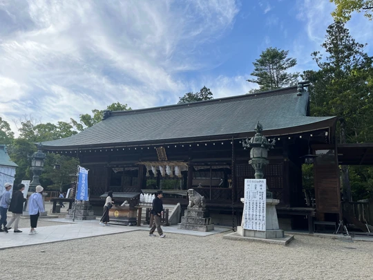 Izanagi Shrine