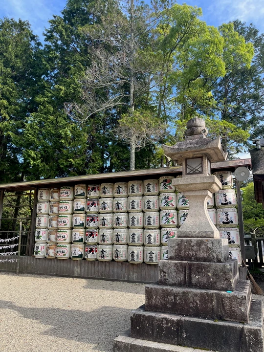 Izanagi Shrine