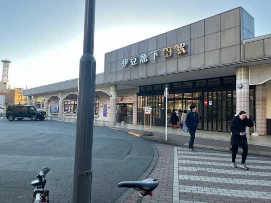 Izukyu Shimoda station