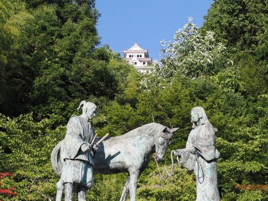 Joyama Park