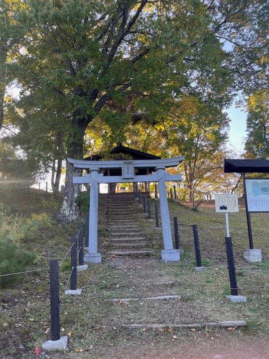 Joyama Park