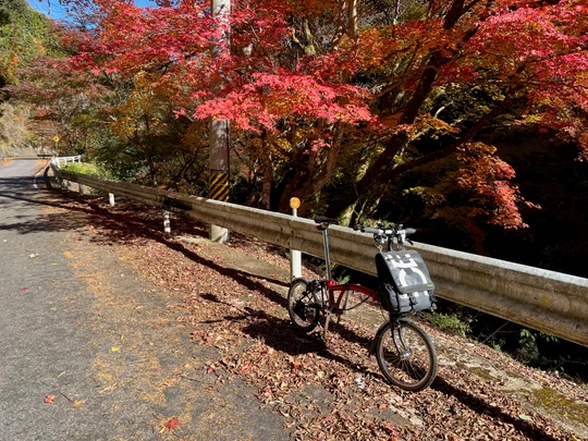 Kamikoshi Gorge