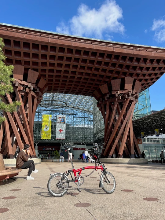 Kanazawa station