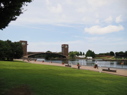 Kansui Park