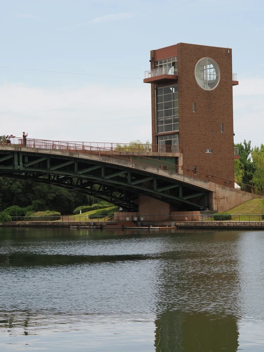 Kansui Park