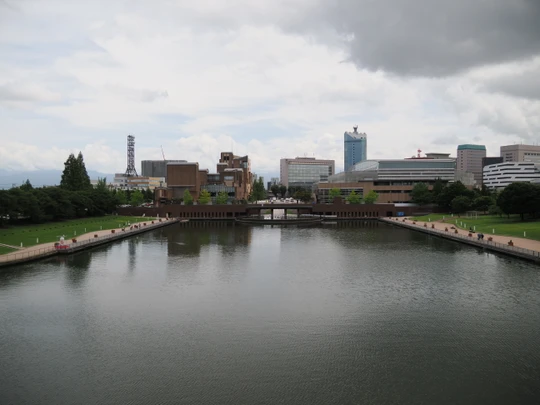 Kansui Park