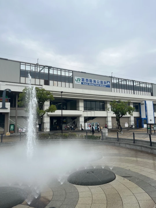 Kasai-Rinkai Park station