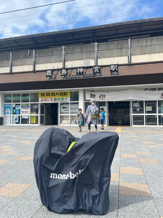 Kashima-Jingu station