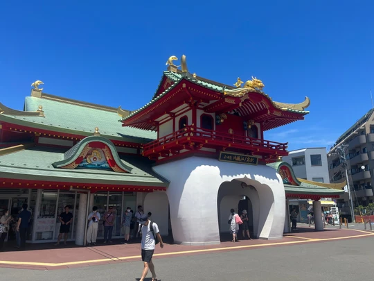 Katase-Enoshima station