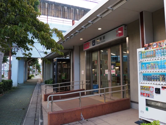Kawazu station