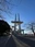 Kimisarazu Tower