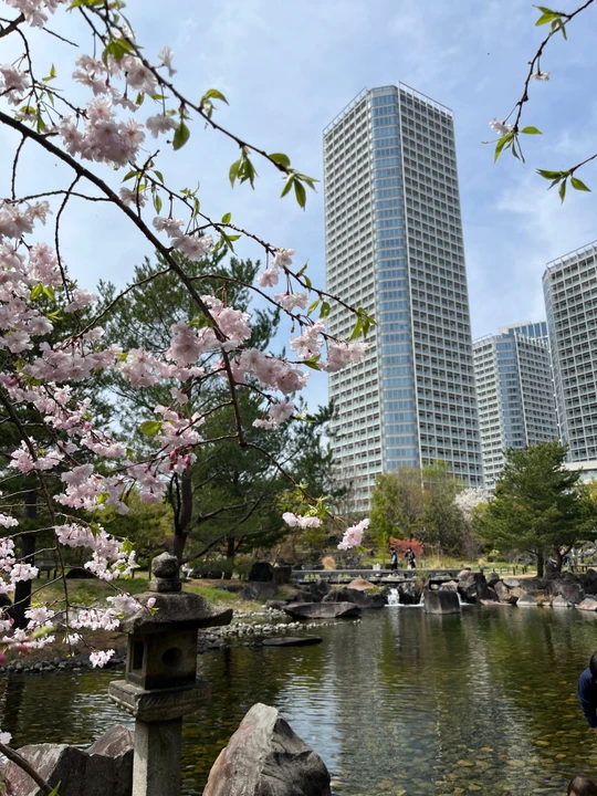 Kishin-en Garden
