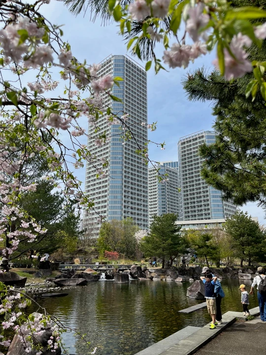 Kishin-en Garden