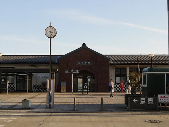Kitakata station