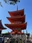Kiyomizu-dera