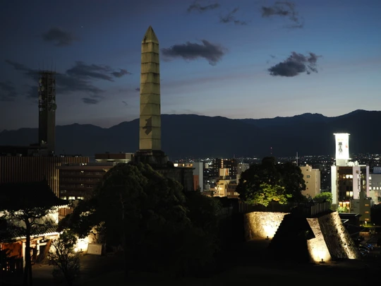 Kofu Castle Ruins