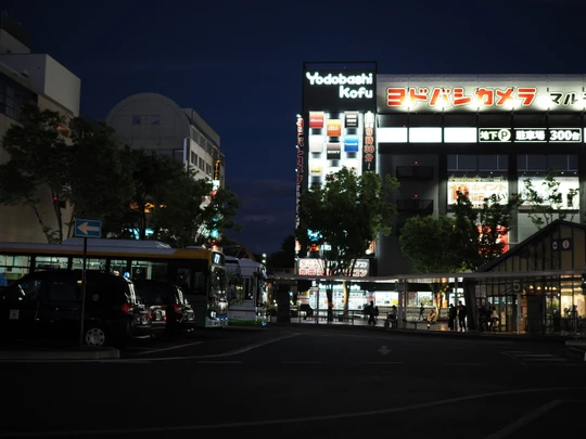 Kofu station