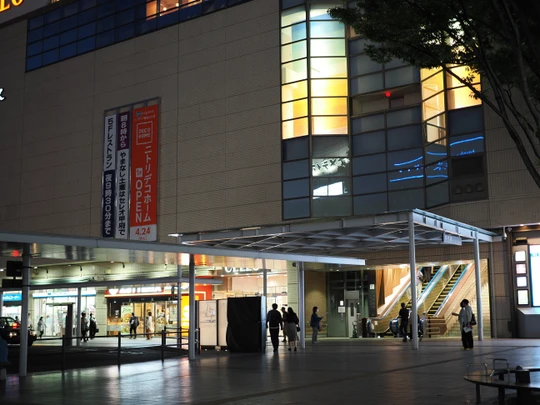 Kofu station