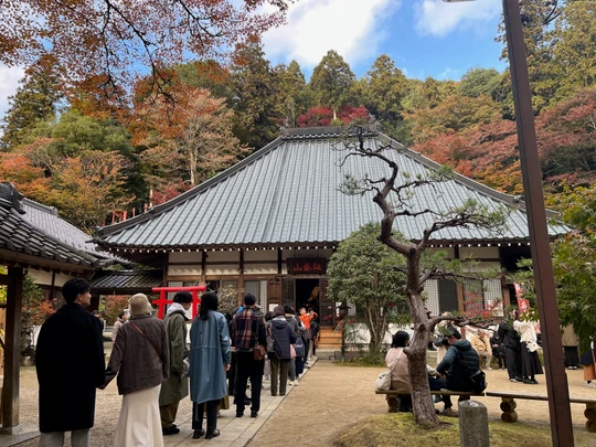 Kojaku-ji Temple