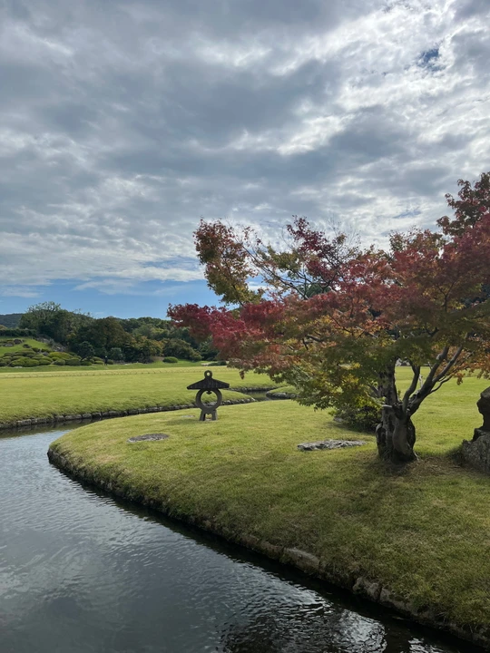 Koraku-en Garden