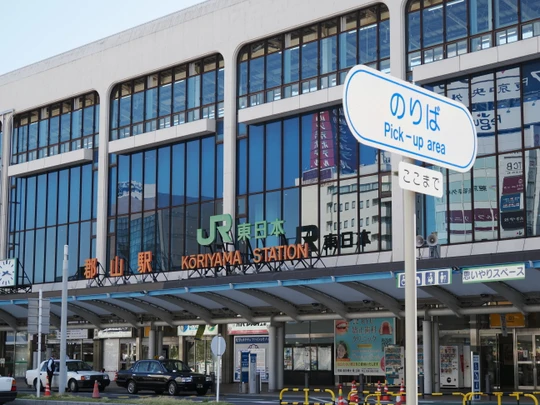 Koriyama station