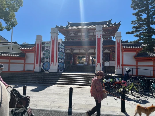 Kousanji Temple
