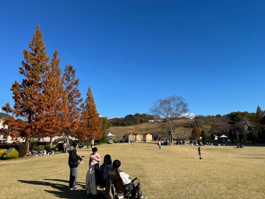Kuragaike Park
